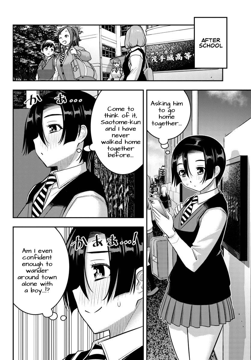 Yankee JK KuzuHana-chan Chap 223 - Next Chap 224
