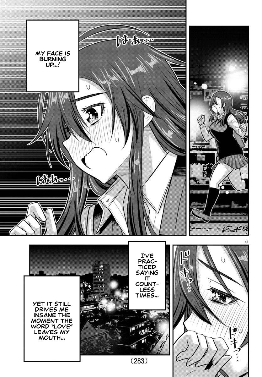 Yankee JK KuzuHana-chan Chap 223 - Next Chap 224