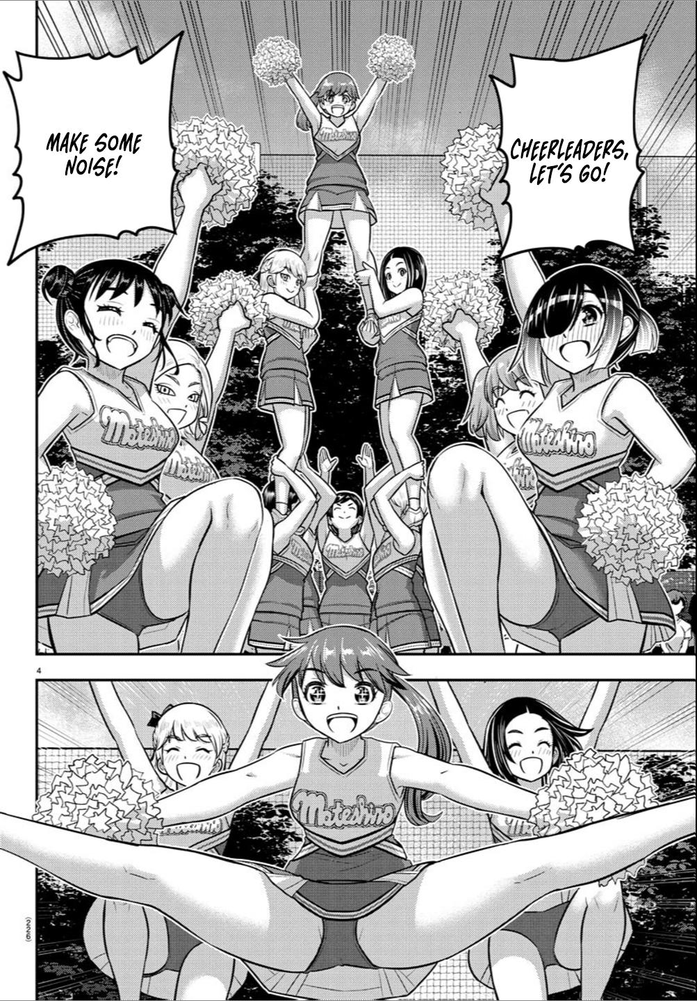 Yankee JK KuzuHana-chan Chap 237 - Next Chap 238