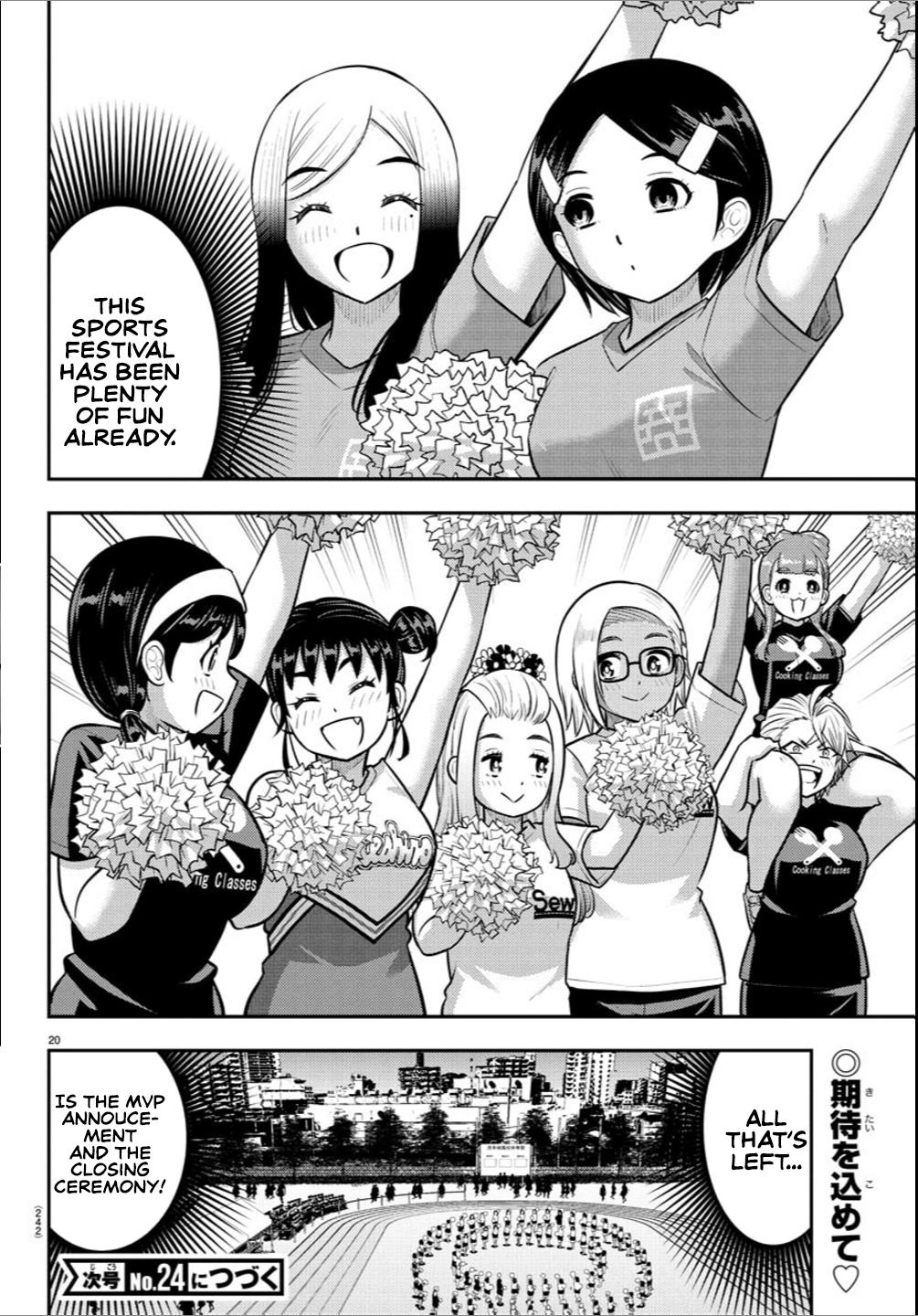 Yankee JK KuzuHana-chan Chap 237 - Next Chap 238