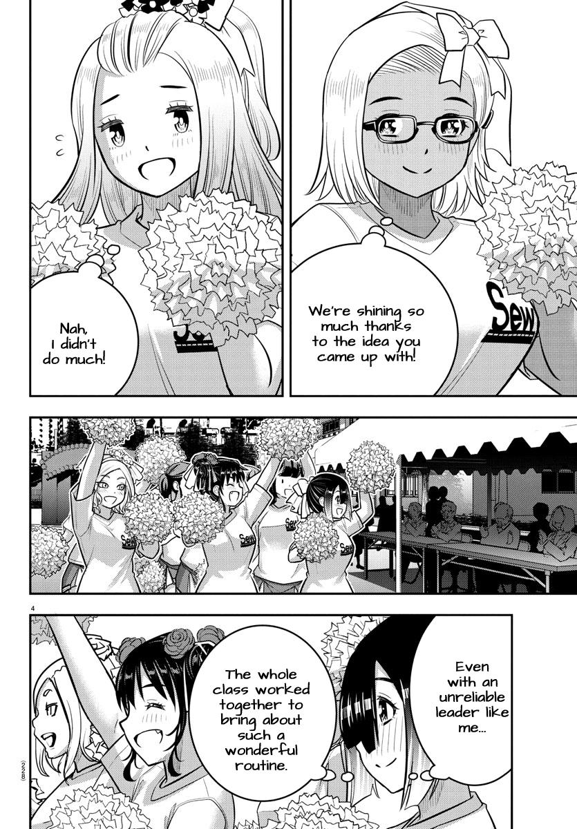 Yankee JK KuzuHana-chan Chap 234 - Next Chap 235