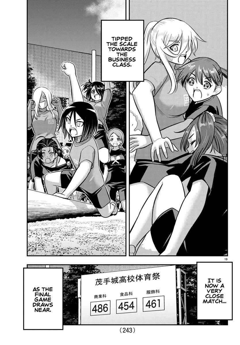 Yankee JK KuzuHana-chan Chap 234 - Next Chap 235
