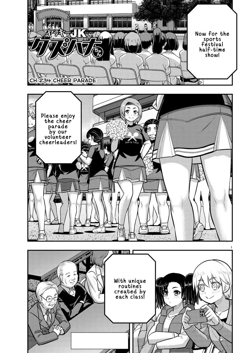 Yankee JK KuzuHana-chan Chap 234 - Next Chap 235