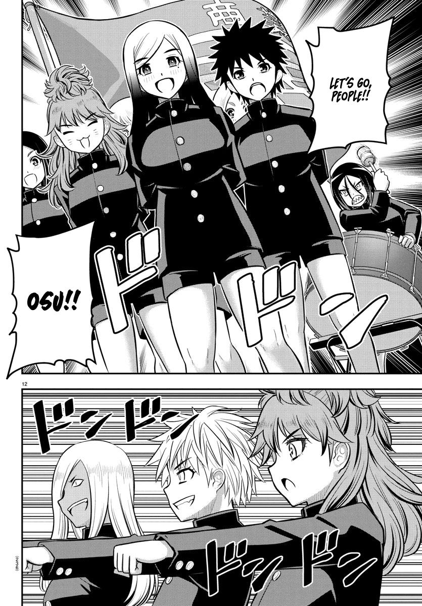 Yankee JK KuzuHana-chan Chap 234 - Next Chap 235