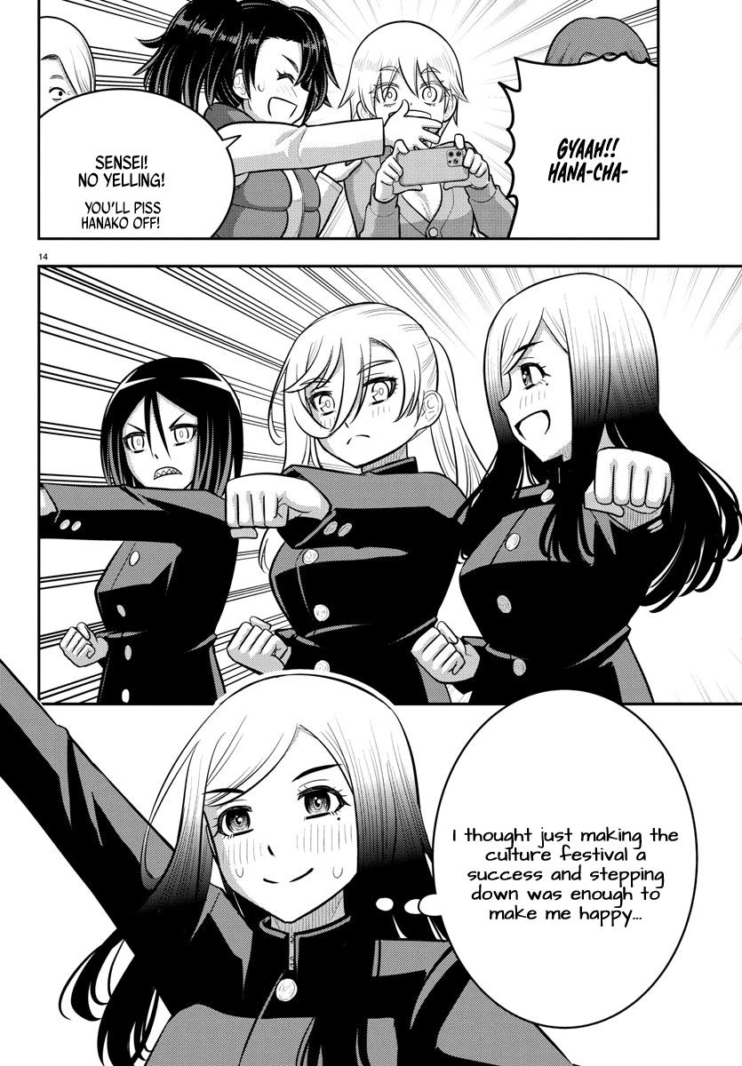 Yankee JK KuzuHana-chan Chap 234 - Next Chap 235