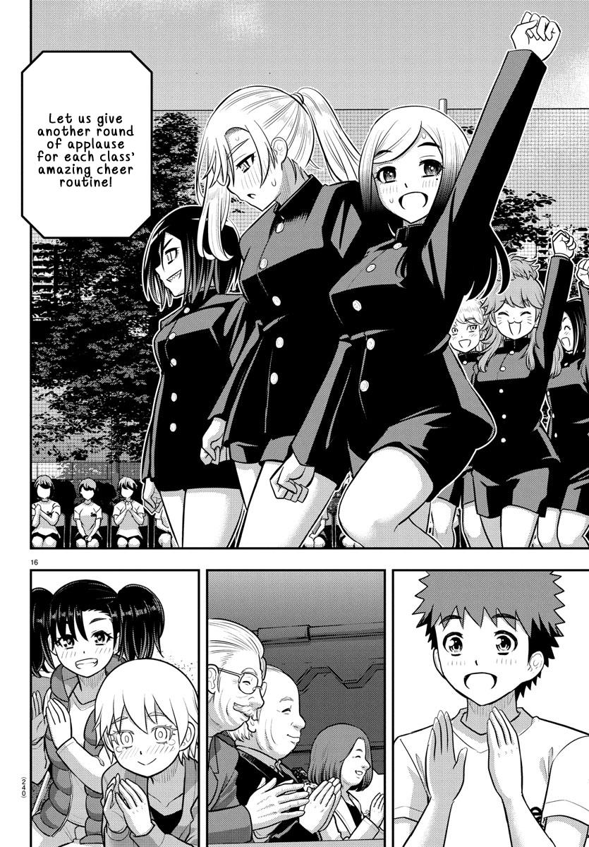 Yankee JK KuzuHana-chan Chap 234 - Next Chap 235