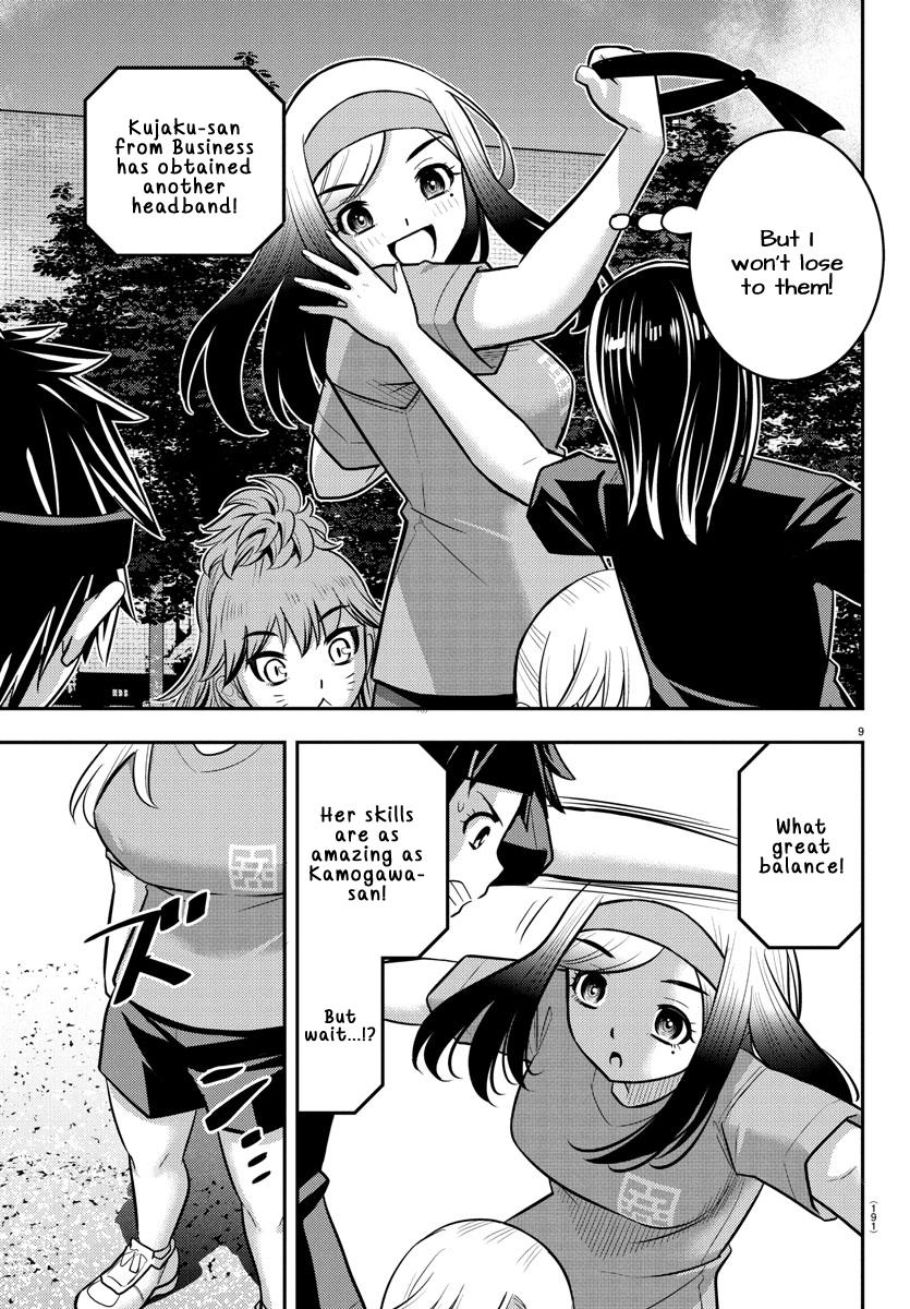 Yankee JK KuzuHana-chan Chap 235 - Next Chap 236