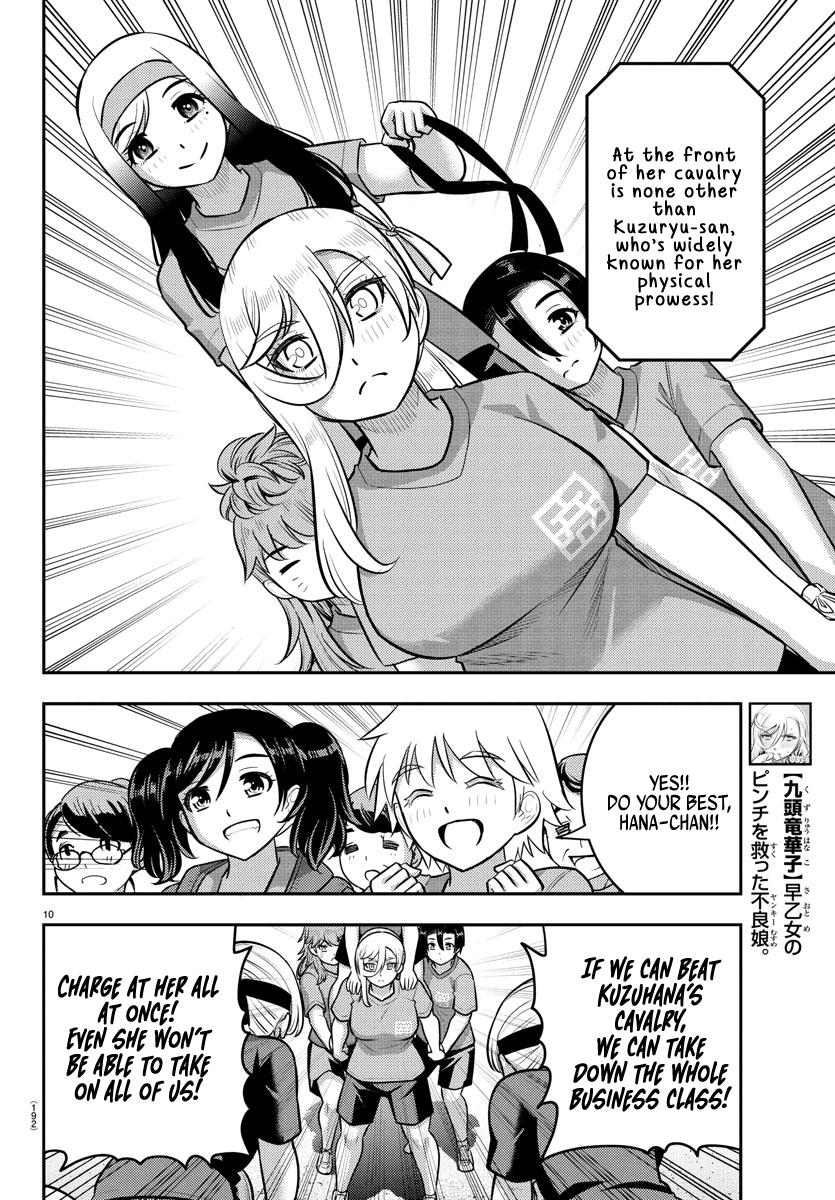 Yankee JK KuzuHana-chan Chap 235 - Next Chap 236