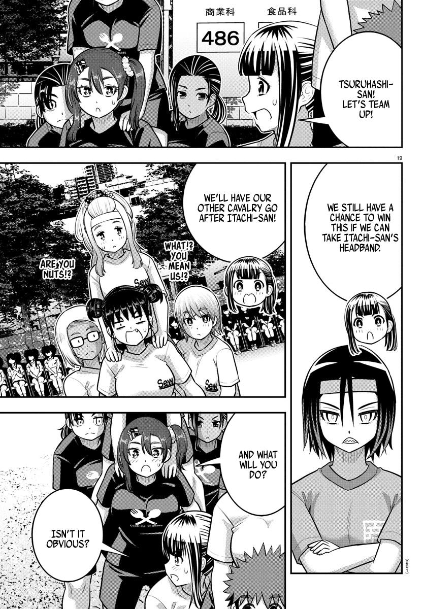 Yankee JK KuzuHana-chan Chap 235 - Next Chap 236
