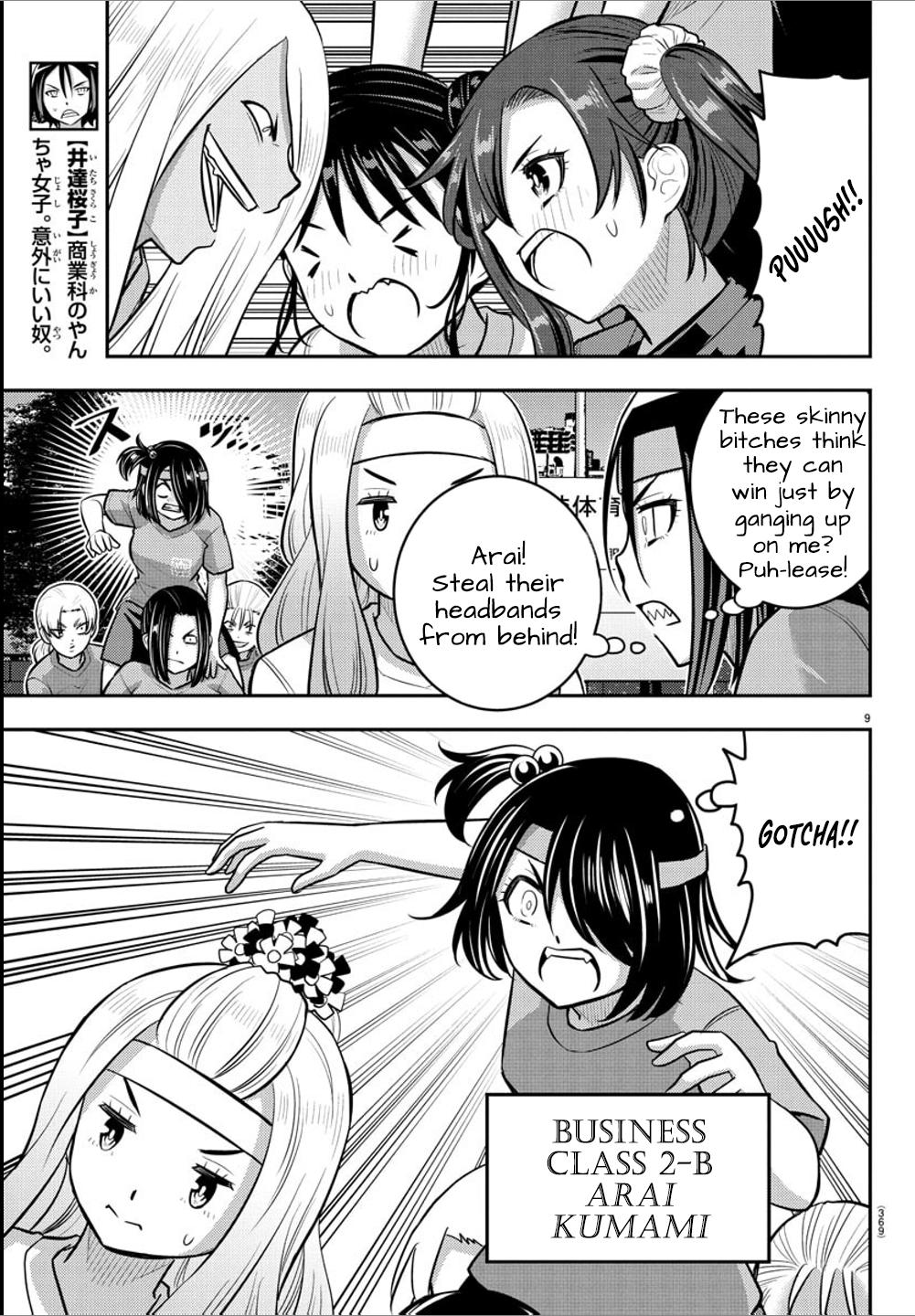 Yankee JK KuzuHana-chan Chap 236 - Next Chap 237