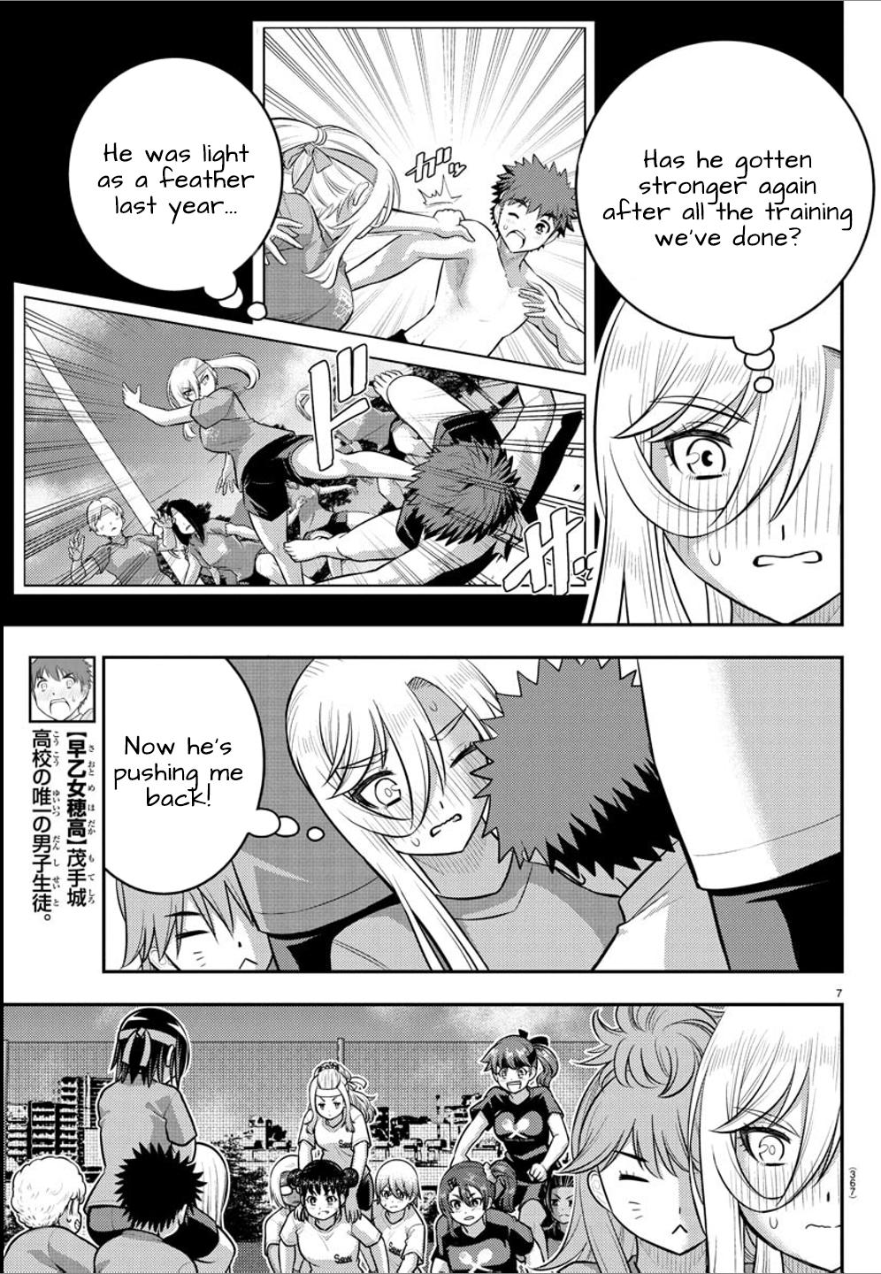 Yankee JK KuzuHana-chan Chap 236 - Next Chap 237