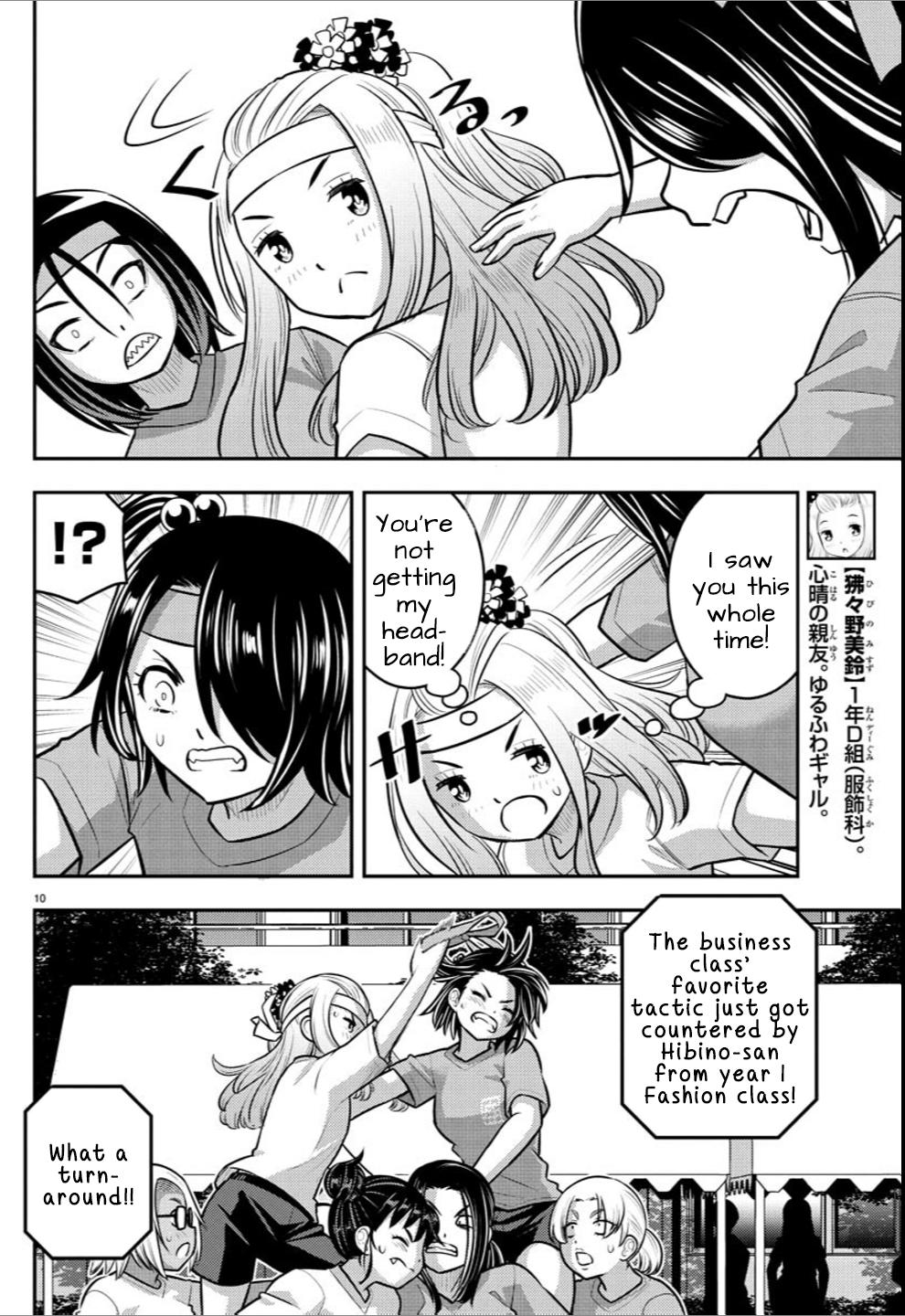 Yankee JK KuzuHana-chan Chap 236 - Next Chap 237
