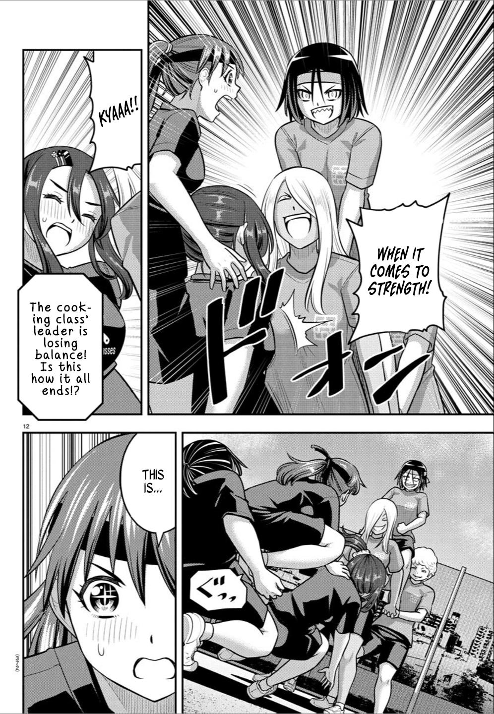 Yankee JK KuzuHana-chan Chap 236 - Next Chap 237