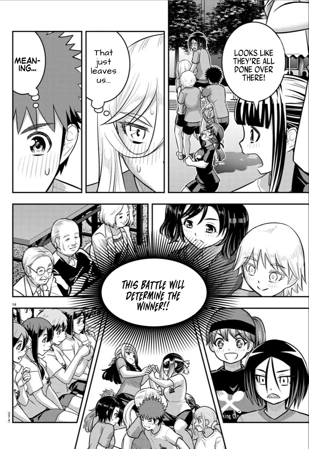 Yankee JK KuzuHana-chan Chap 236 - Next Chap 237