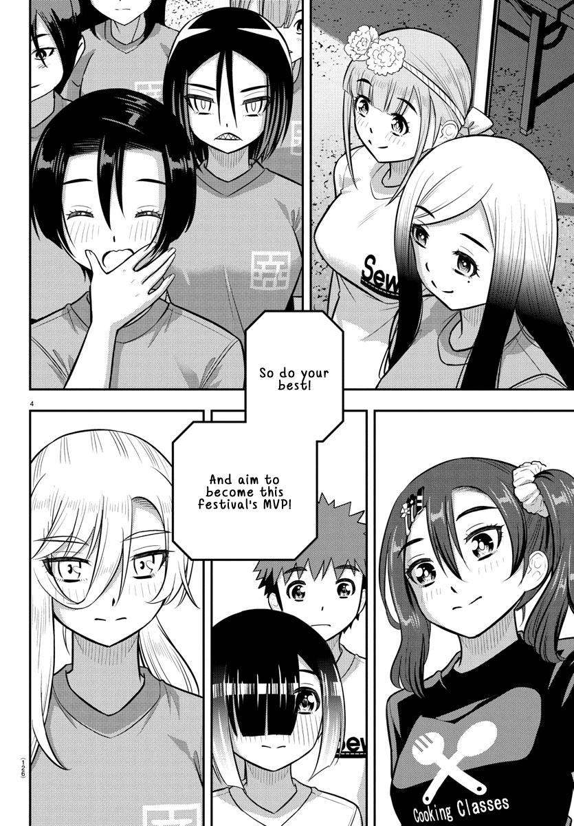 Yankee JK KuzuHana-chan Chap 231 - Next Chap 232