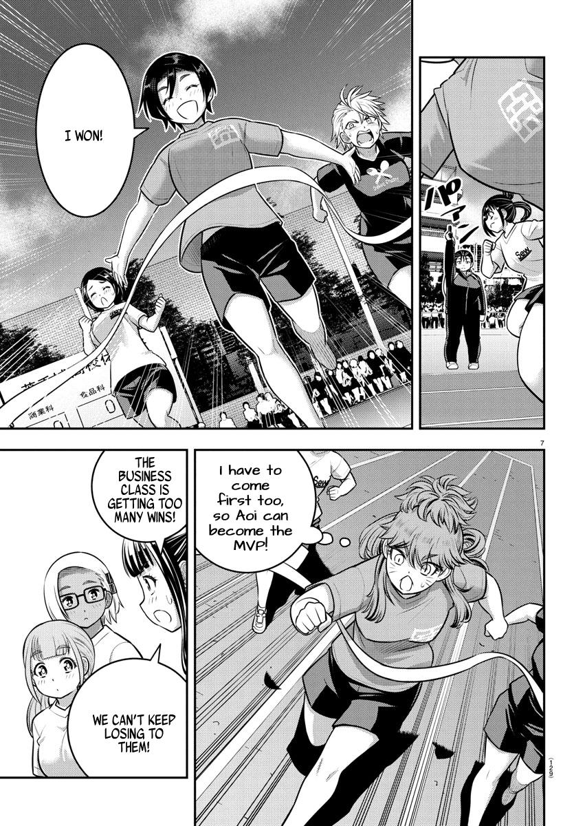 Yankee JK KuzuHana-chan Chap 231 - Next Chap 232