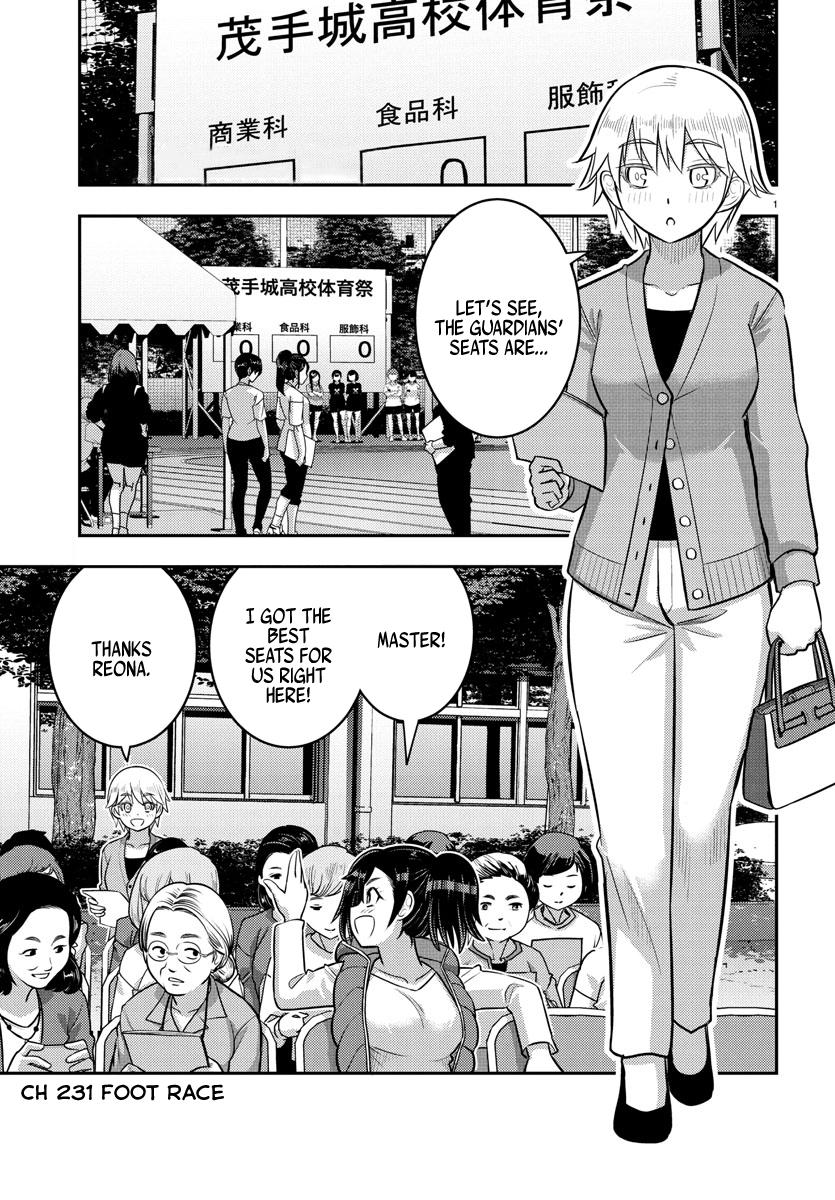 Yankee JK KuzuHana-chan Chap 231 - Next Chap 232