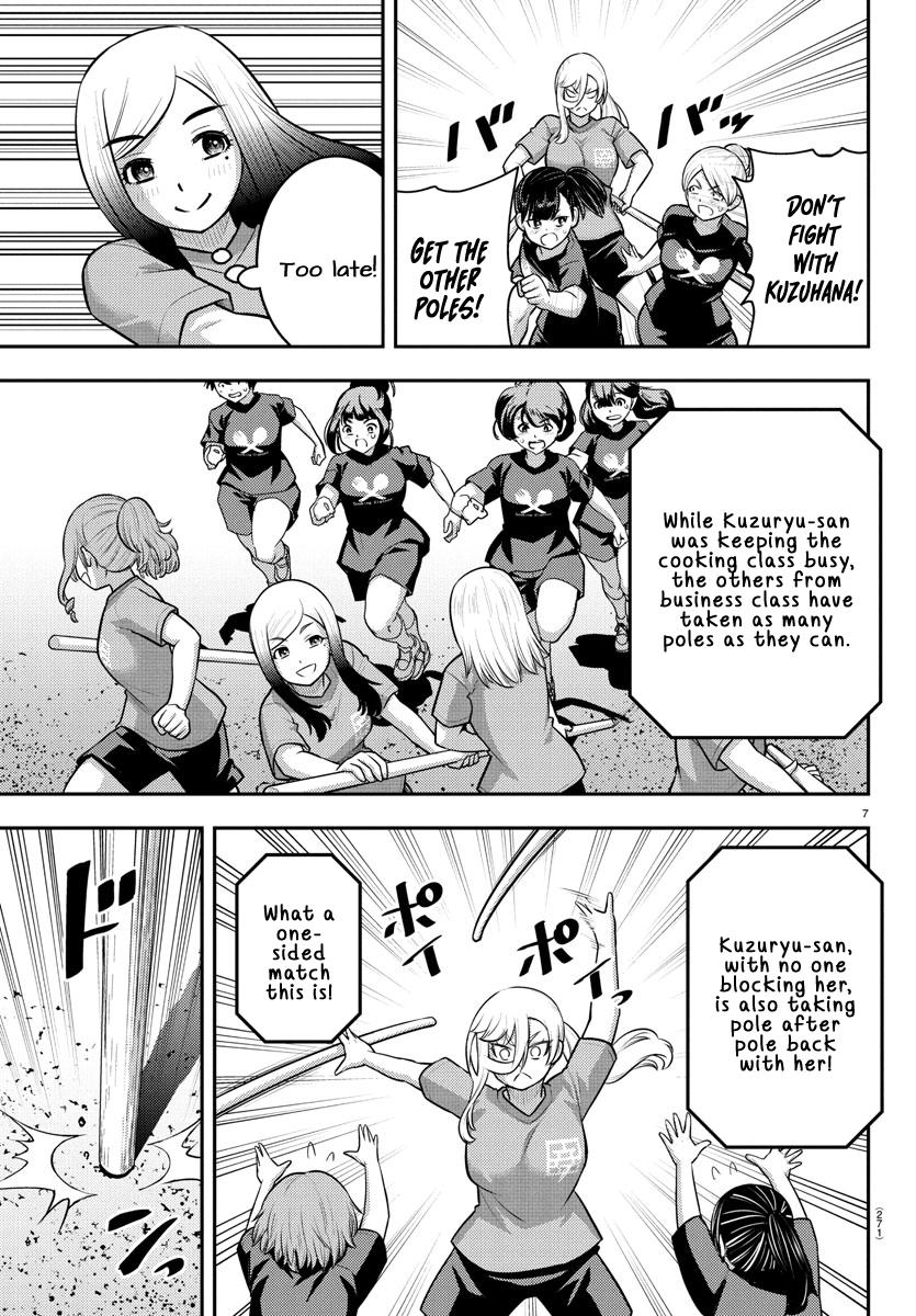 Yankee JK KuzuHana-chan Chap 232 - Next Chap 233