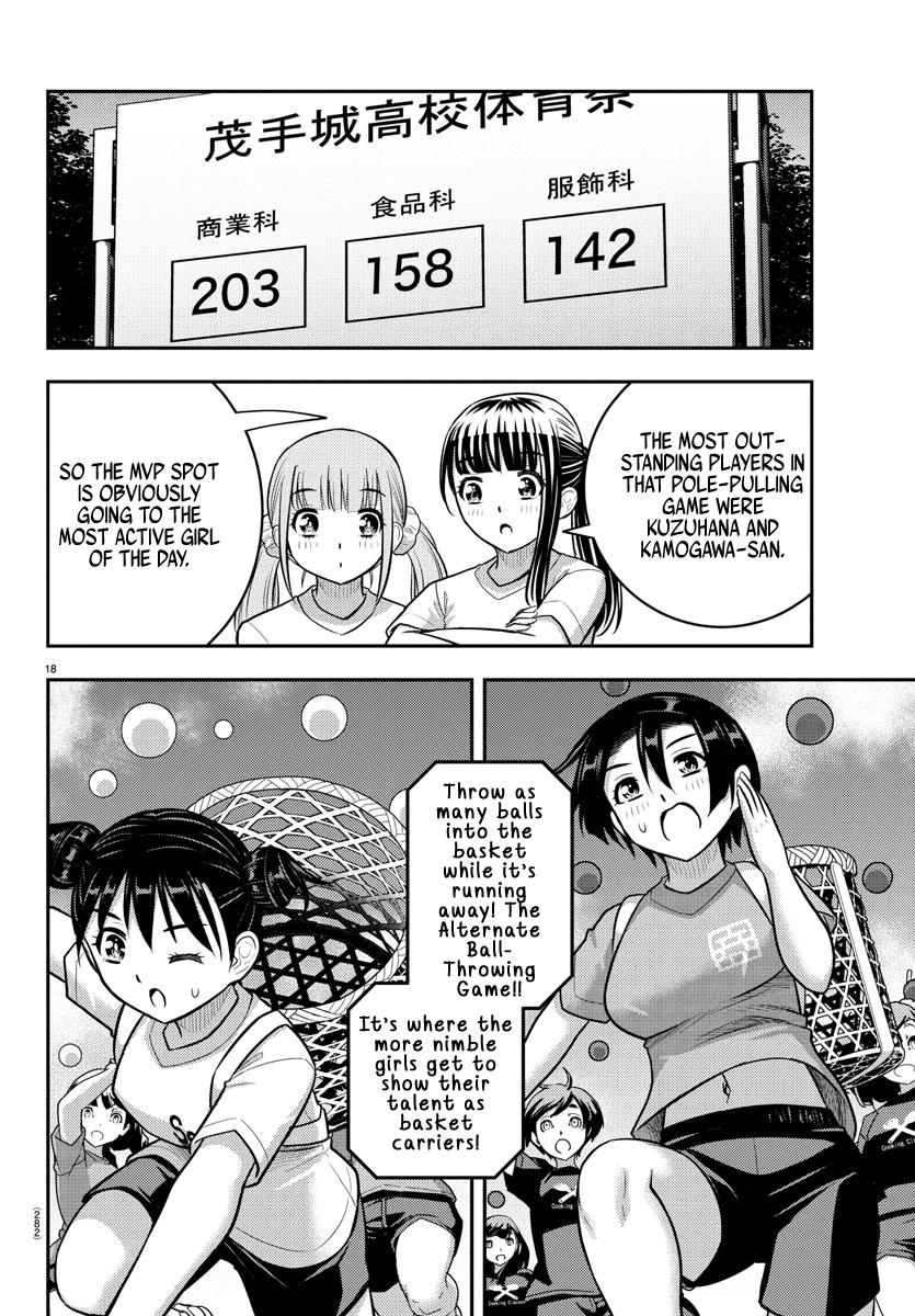 Yankee JK KuzuHana-chan Chap 232 - Next Chap 233