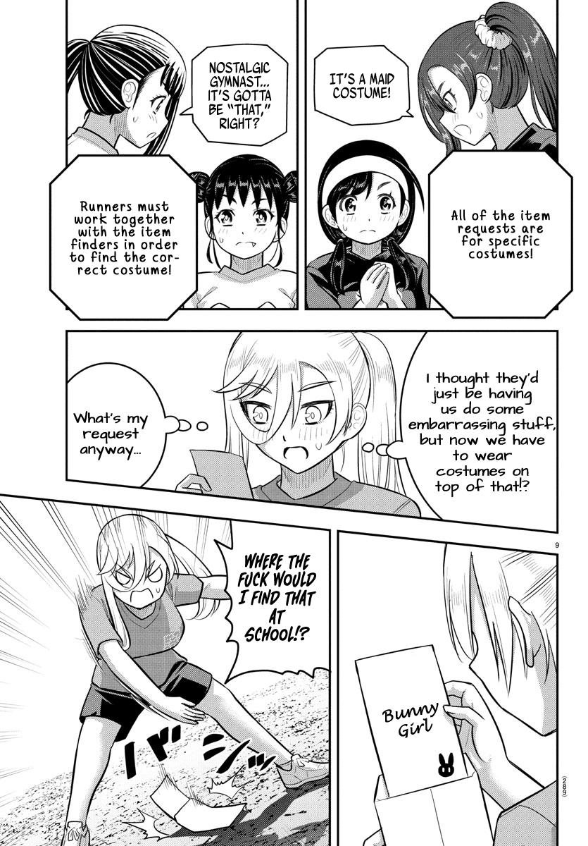 Yankee JK KuzuHana-chan Chap 233 - Next Chap 234
