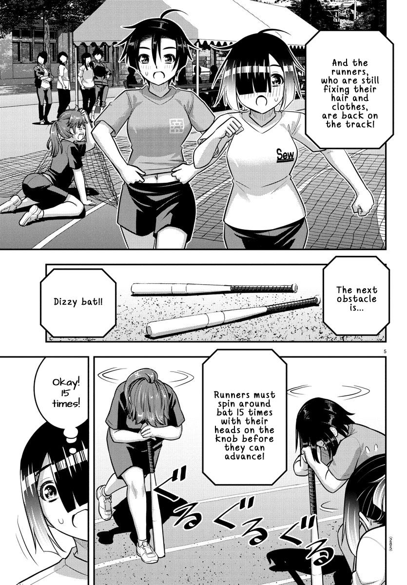 Yankee JK KuzuHana-chan Chap 233 - Next Chap 234