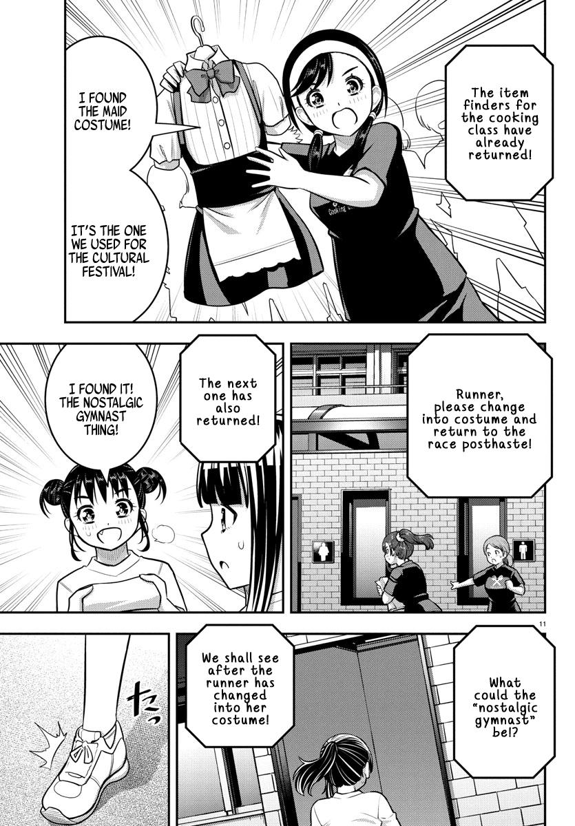 Yankee JK KuzuHana-chan Chap 233 - Next Chap 234