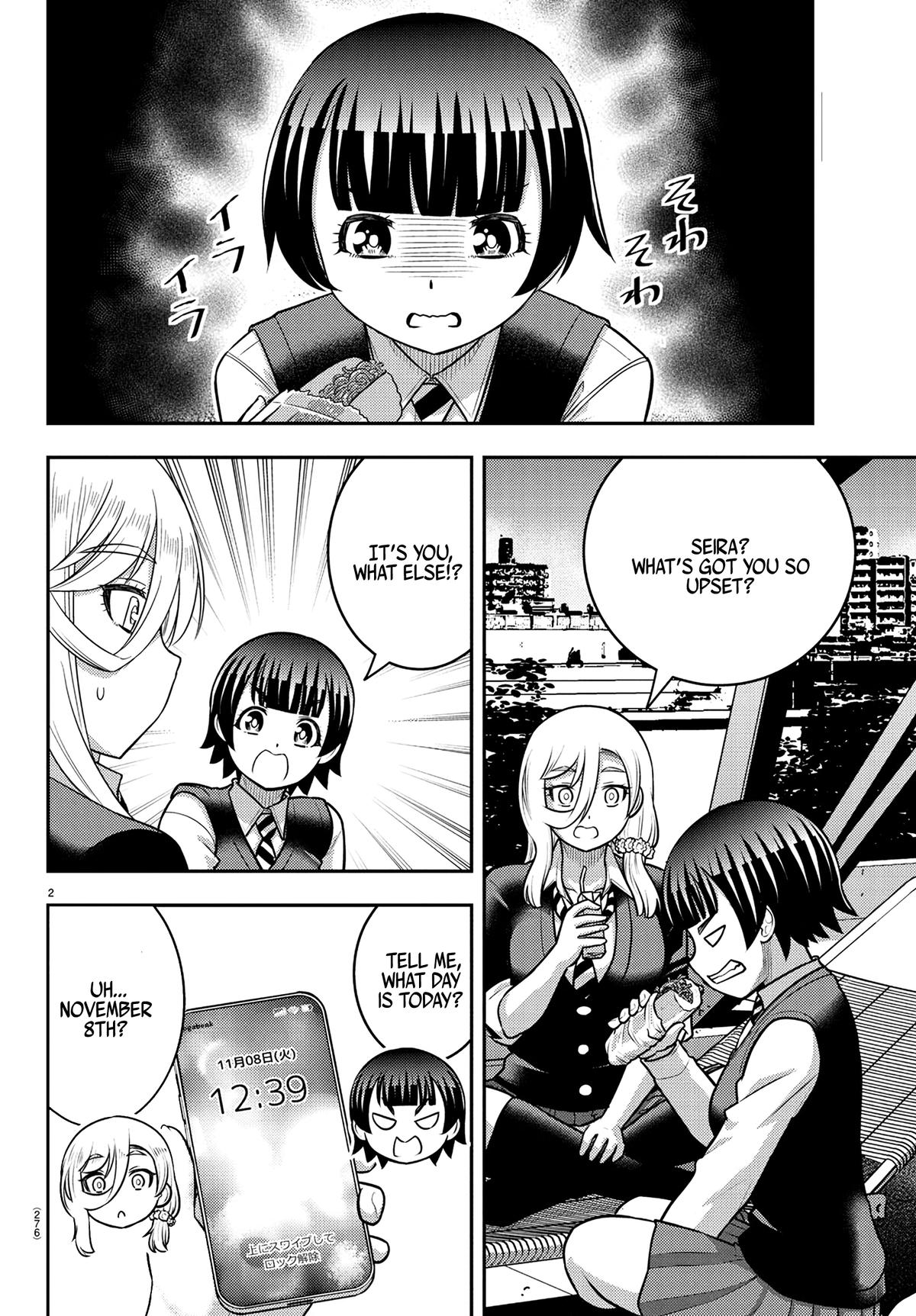 Yankee JK KuzuHana-chan Chap 247 - Next Chap 248