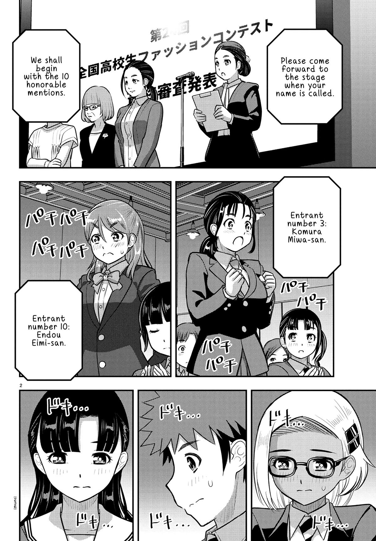 Yankee JK KuzuHana-chan Chap 245 - Next Chap 246