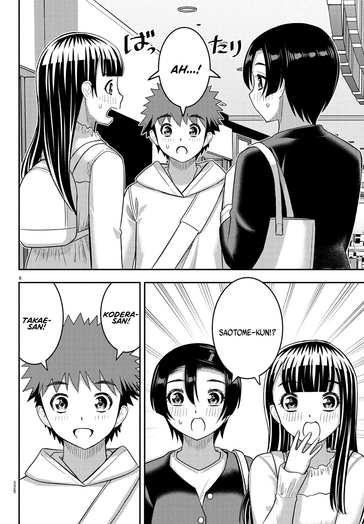 Yankee JK KuzuHana-chan Chap 246 - Next Chap 247