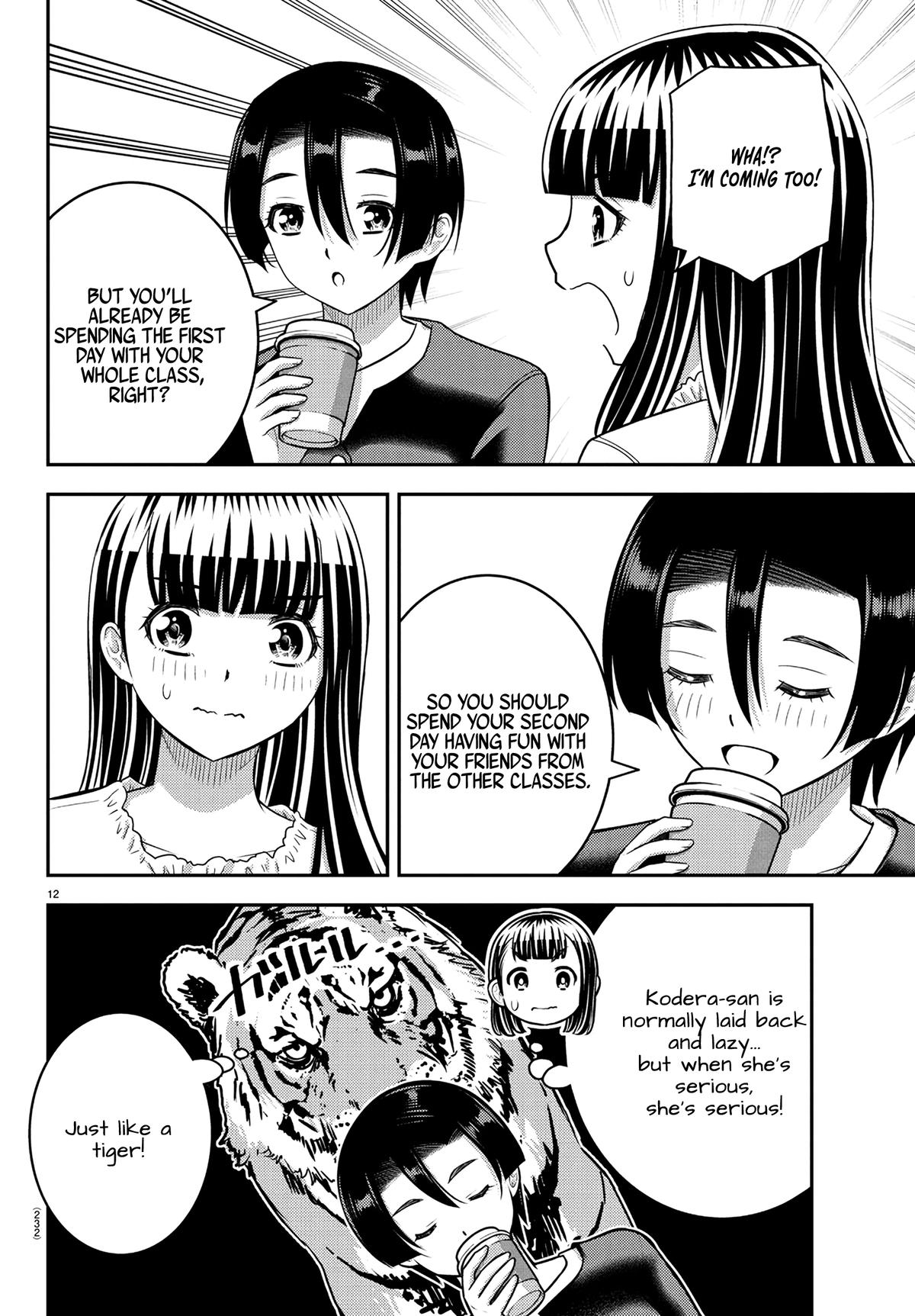 Yankee JK KuzuHana-chan Chap 246 - Next Chap 247