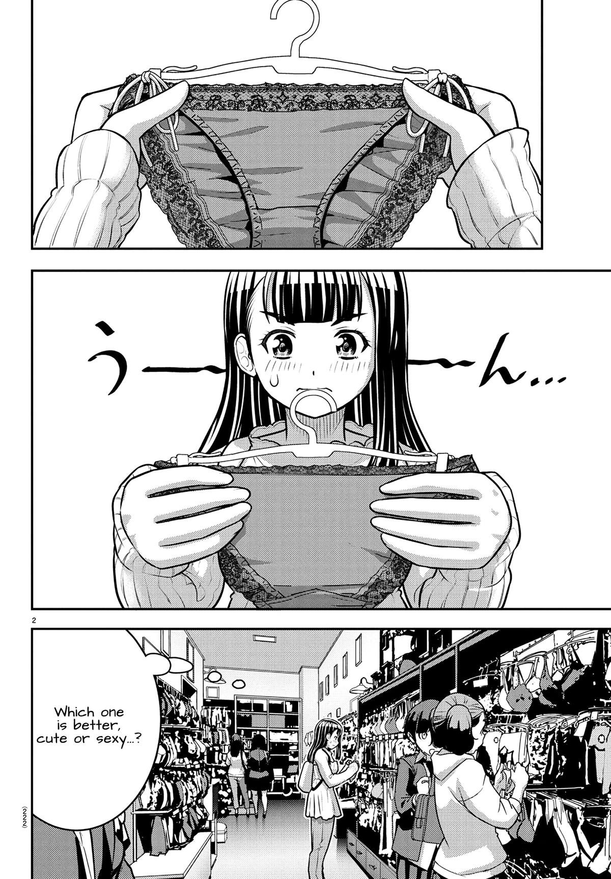 Yankee JK KuzuHana-chan Chap 246 - Next Chap 247