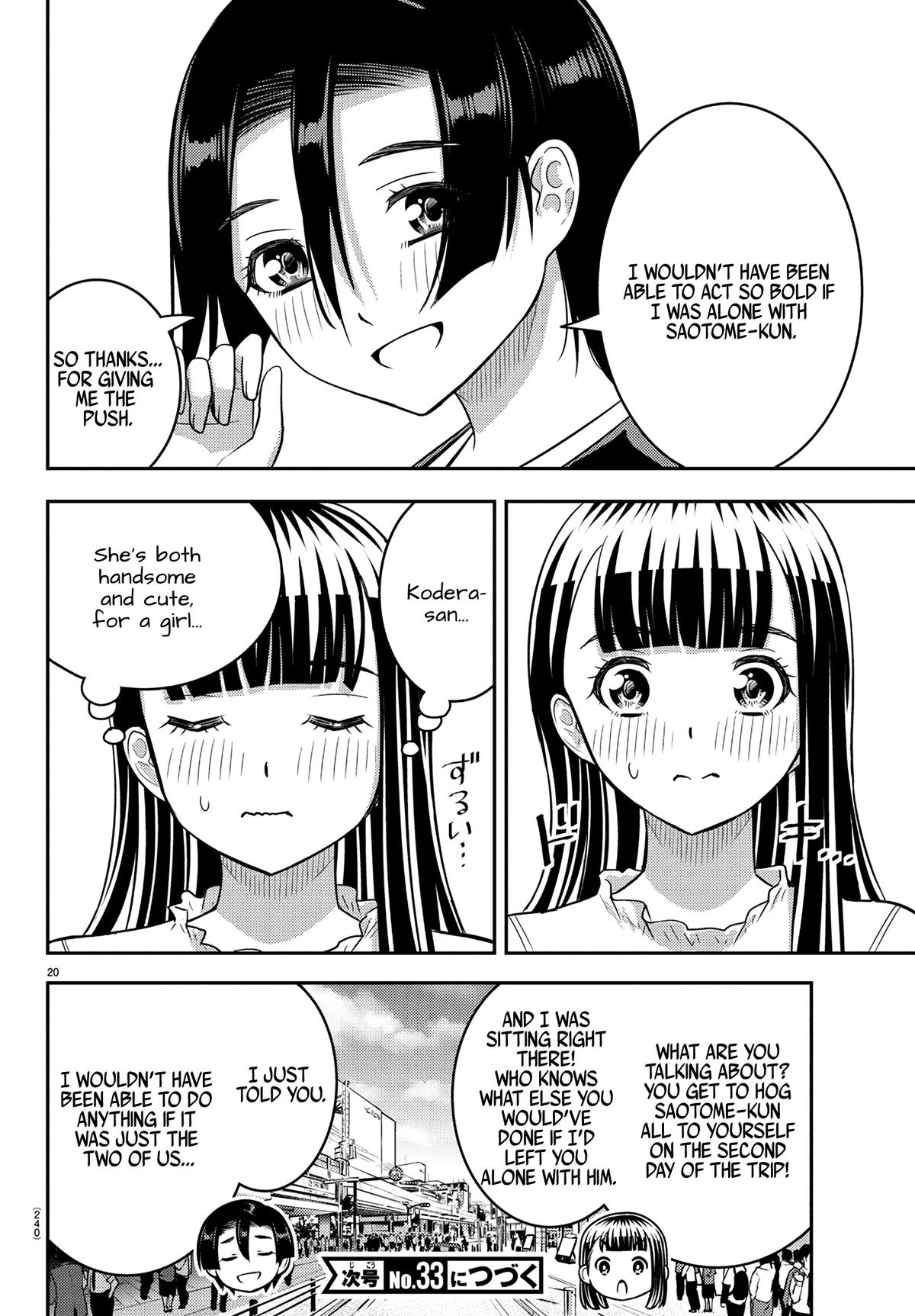 Yankee JK KuzuHana-chan Chap 246 - Next Chap 247