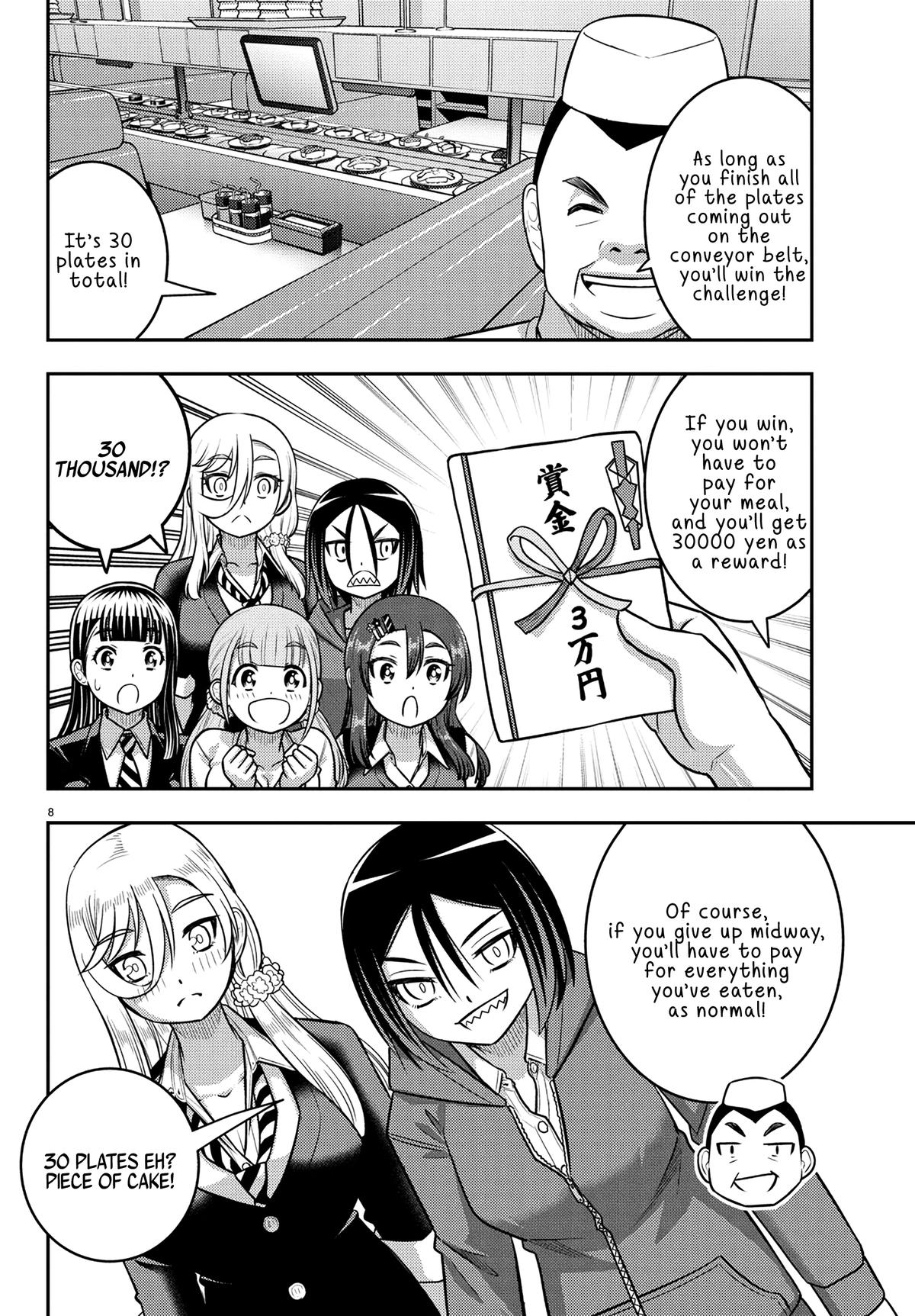 Yankee JK KuzuHana-chan Chap 248 - Next Chap 249