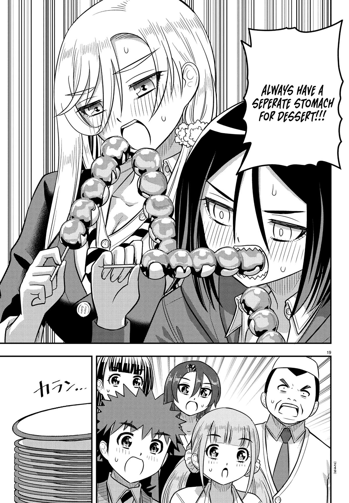 Yankee JK KuzuHana-chan Chap 248 - Next Chap 249