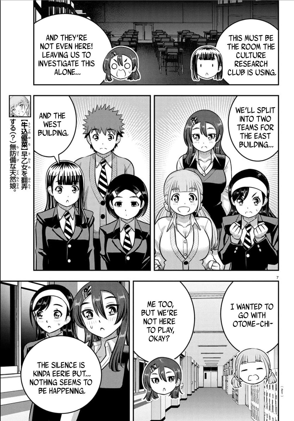 Yankee JK KuzuHana-chan Chap 240 - Next Chap 241