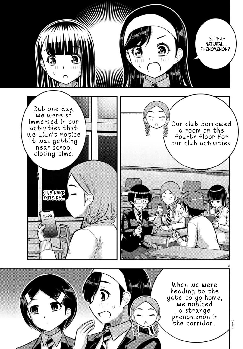 Yankee JK KuzuHana-chan Chap 240 - Next Chap 241