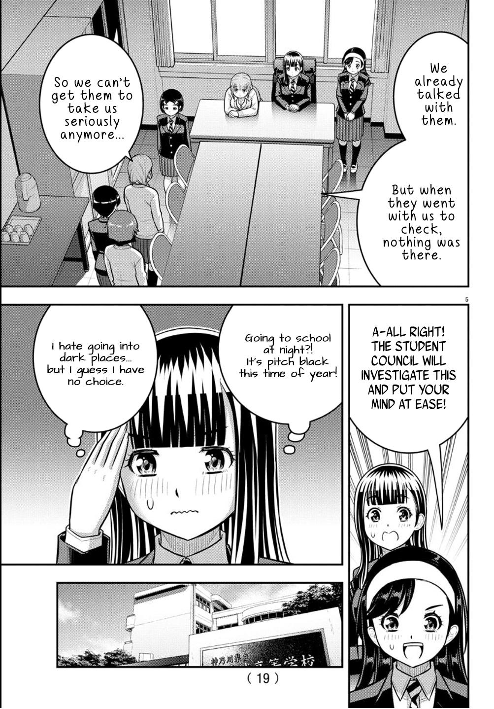 Yankee JK KuzuHana-chan Chap 240 - Next Chap 241