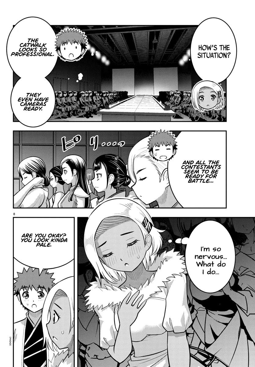 Yankee JK KuzuHana-chan Chap 243 - Next Chap 244