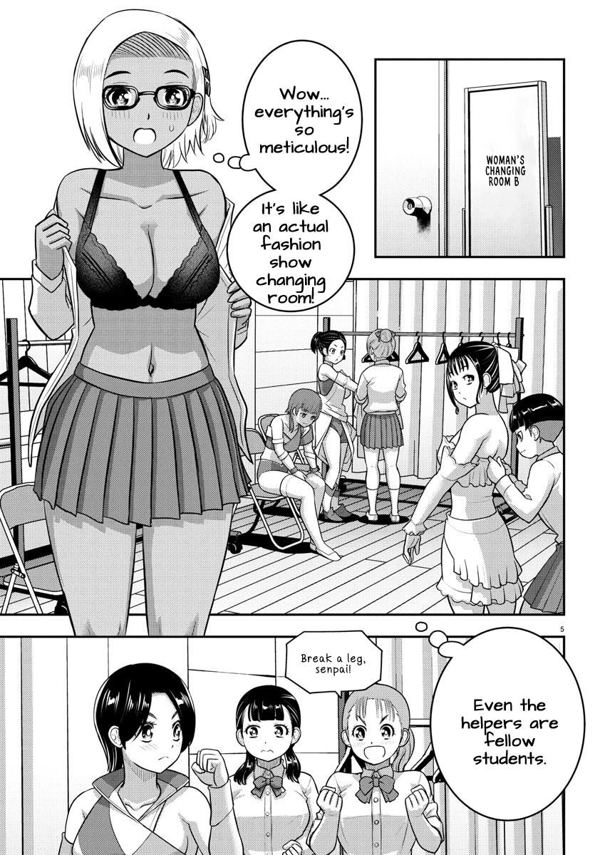 Yankee JK KuzuHana-chan Chap 243 - Next Chap 244