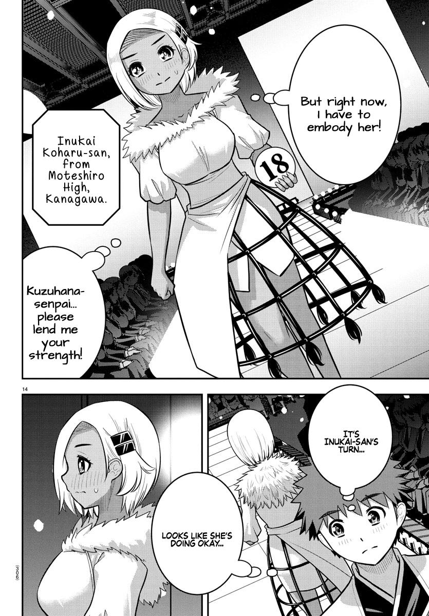 Yankee JK KuzuHana-chan Chap 243 - Next Chap 244