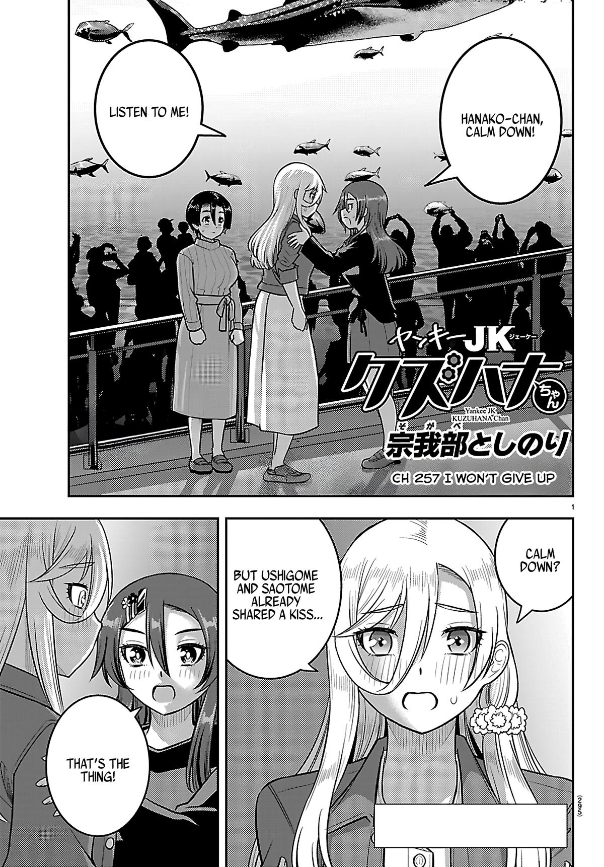 Yankee JK KuzuHana-chan Chap 257 - Next Chap 258