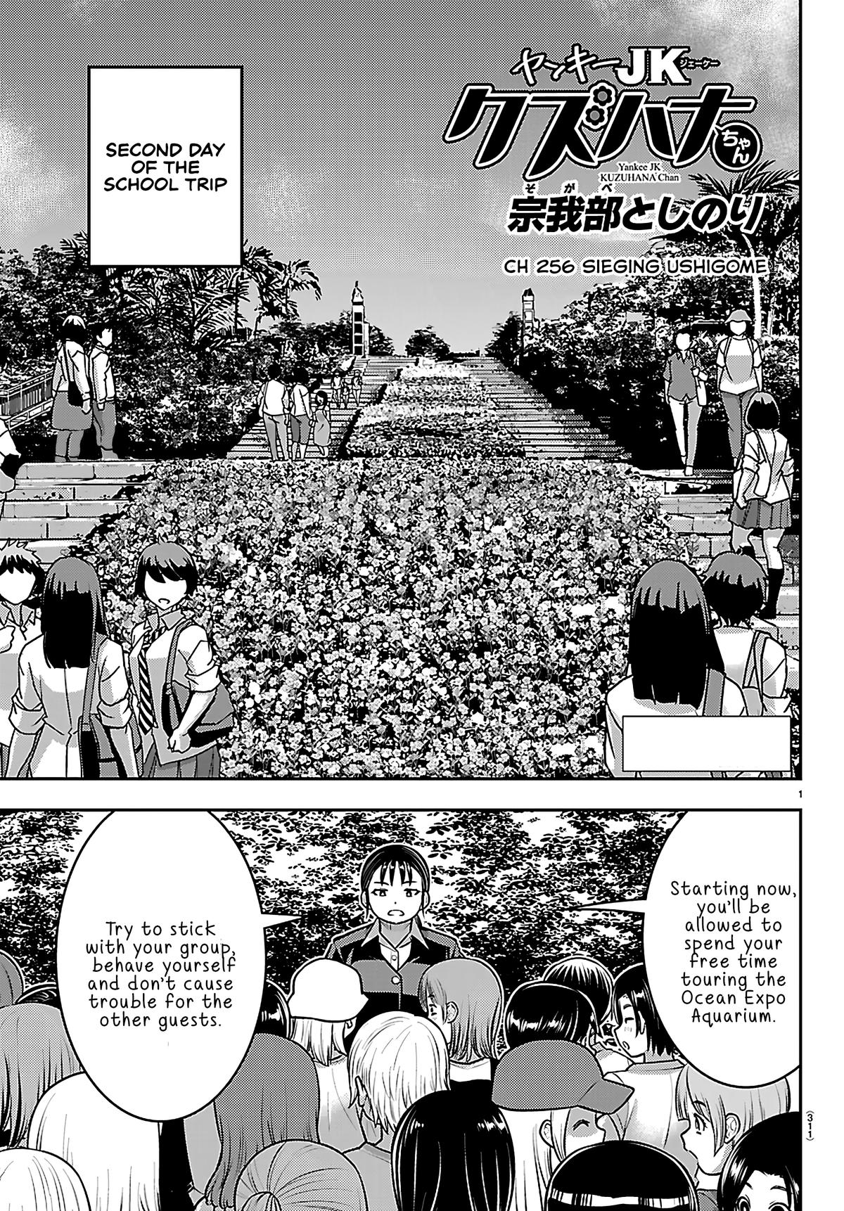Yankee JK KuzuHana-chan Chap 256 - Next Chap 257