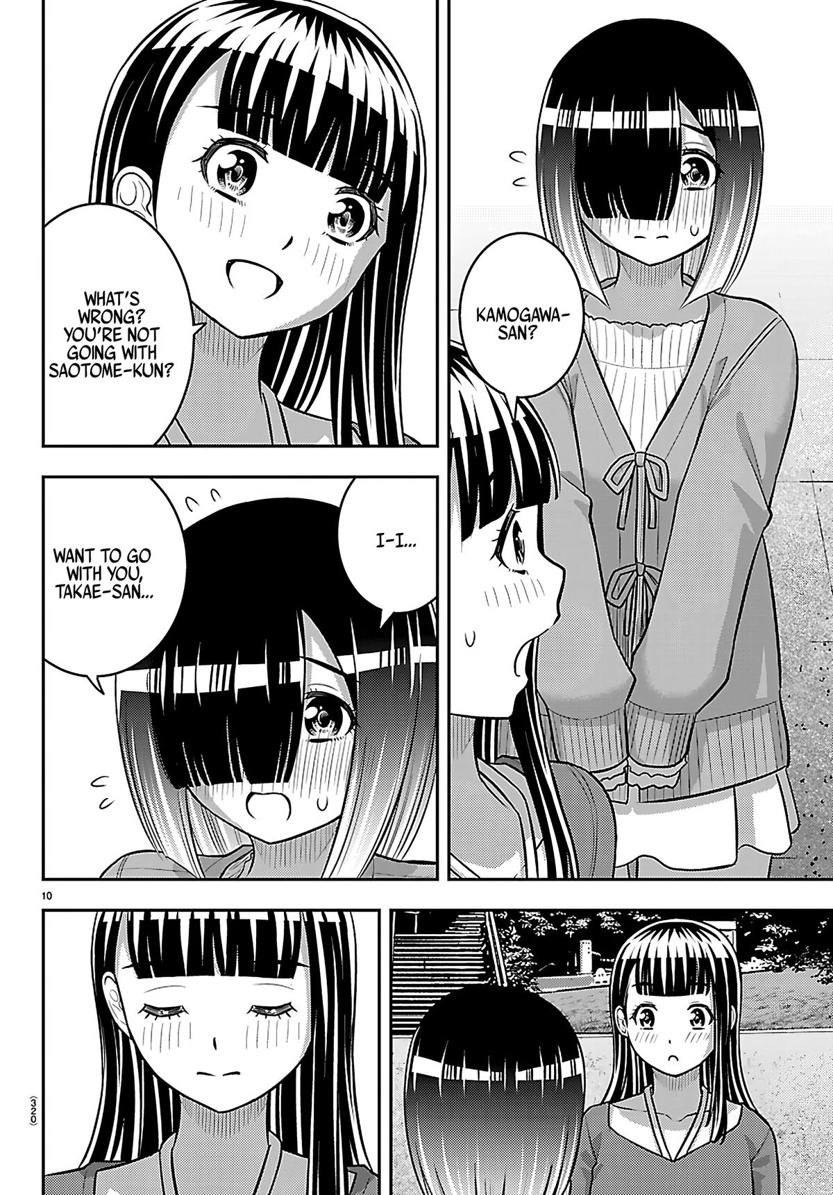 Yankee JK KuzuHana-chan Chap 256 - Next Chap 257
