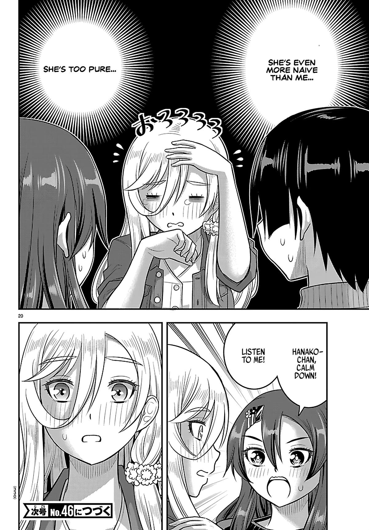 Yankee JK KuzuHana-chan Chap 256 - Next Chap 257