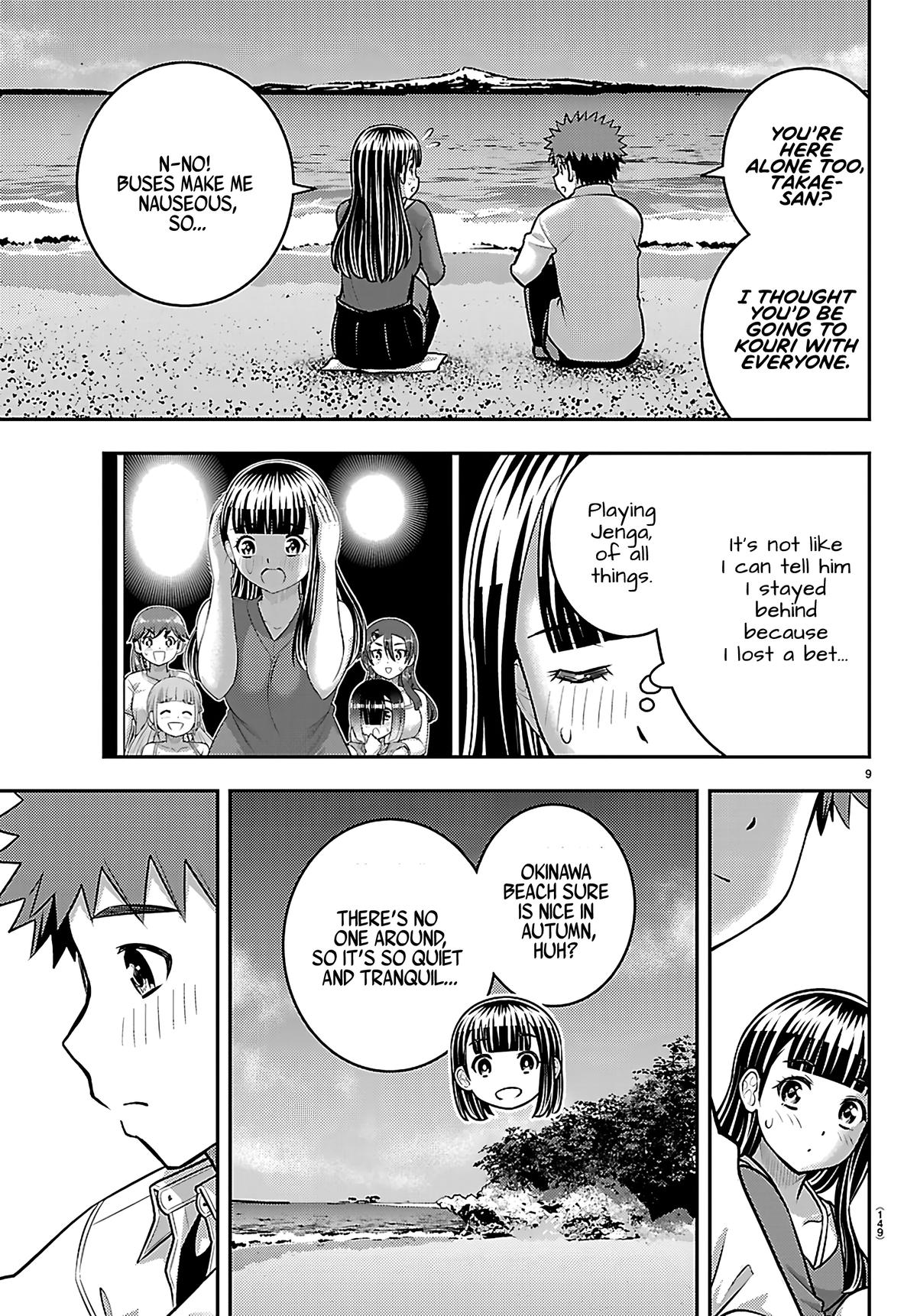 Yankee JK KuzuHana-chan Chap 259 - Next Chap 260