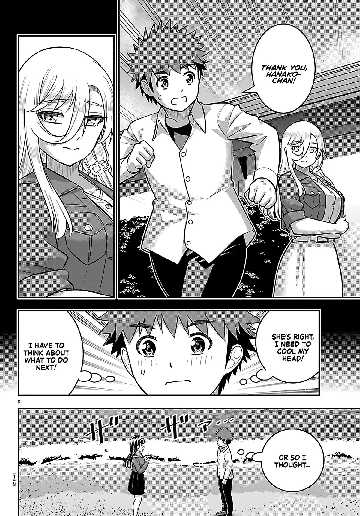 Yankee JK KuzuHana-chan Chap 259 - Next Chap 260