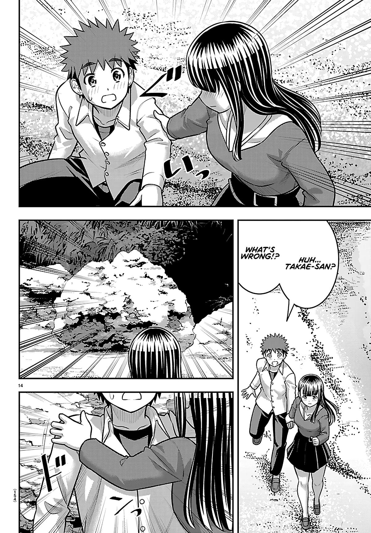Yankee JK KuzuHana-chan Chap 259 - Next Chap 260