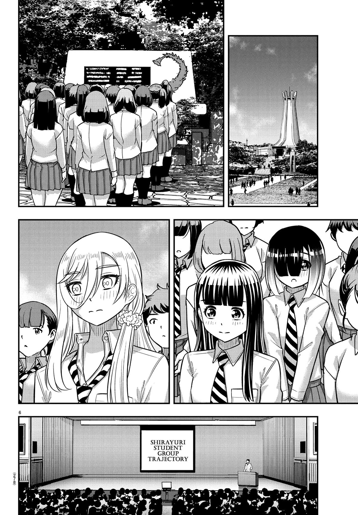 Yankee JK KuzuHana-chan Chap 250 - Next Chap 251