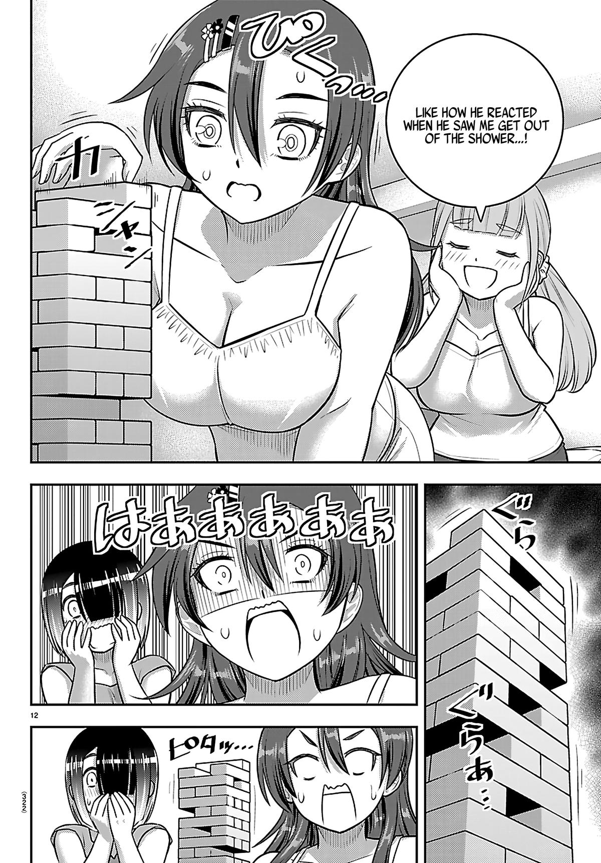 Yankee JK KuzuHana-chan Chap 253 - Next Chap 254