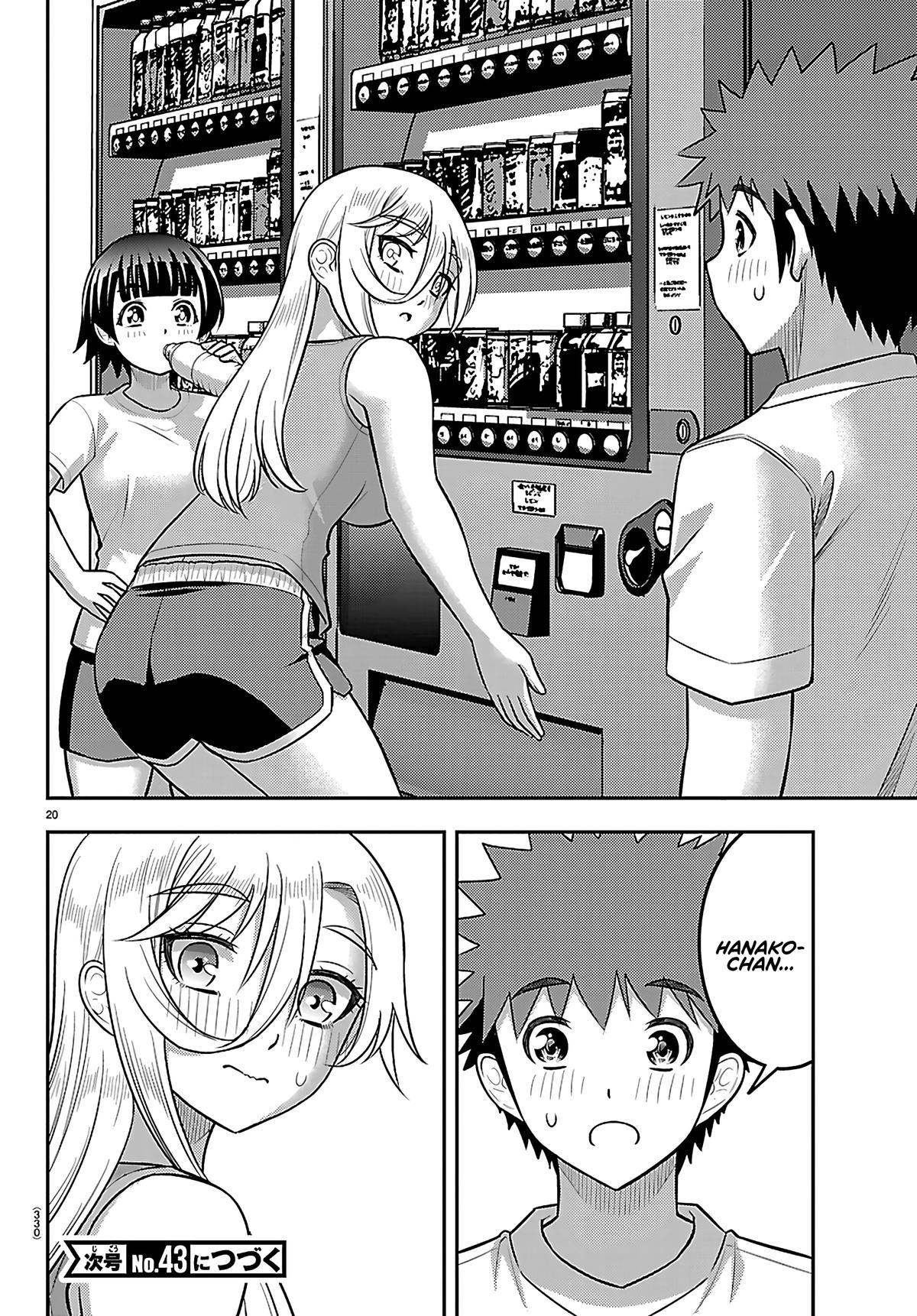 Yankee JK KuzuHana-chan Chap 253 - Next Chap 254